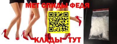 кокаин колумбия Изобильный