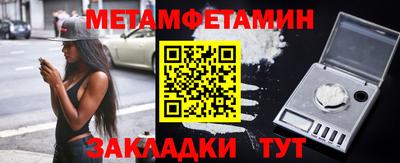 кокаин колумбия Изобильный