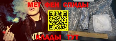 кокаин колумбия Изобильный