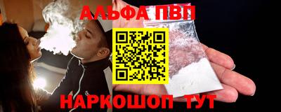 гашик Ипатово