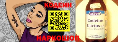 кокаин колумбия Изобильный