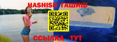 мдма Ирбит