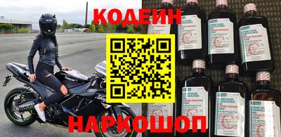 гашик Ипатово