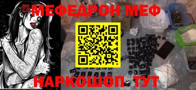 гашик Ипатово