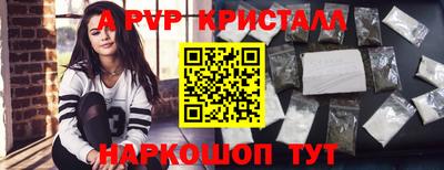 кокаин колумбия Изобильный