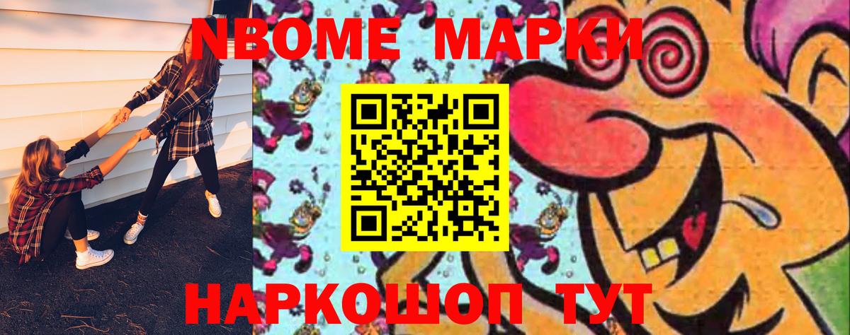 ЛСД экстази ecstasy  Вход с VPN  Сыктывкар  LSD-25 экстази кислота 