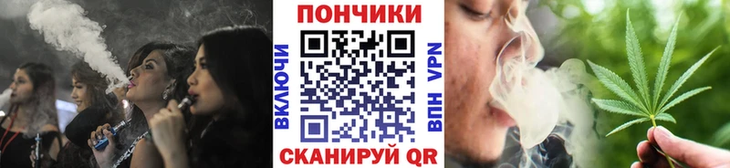 Бошки Шишки LSD WEED закладка Сыктывкар